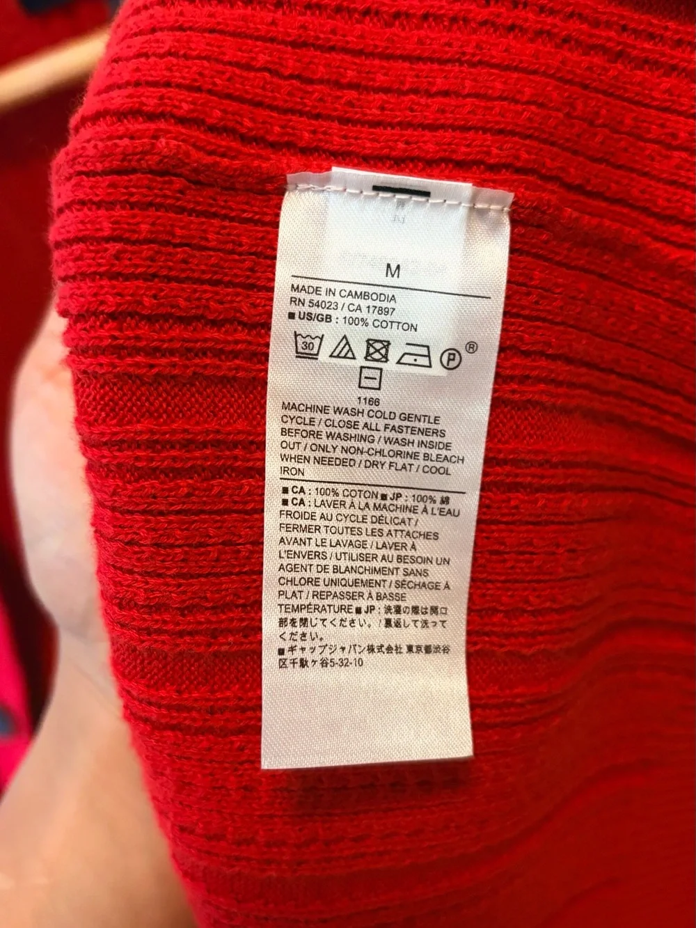 BANANA REPUBLIC knit button down shirt short sleeve men’s medium red NWT